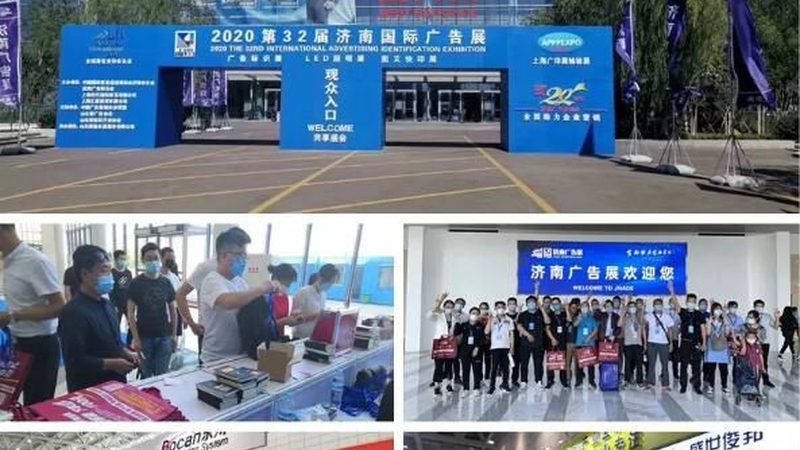 国际会展设计搭建，规范到底管住了什么