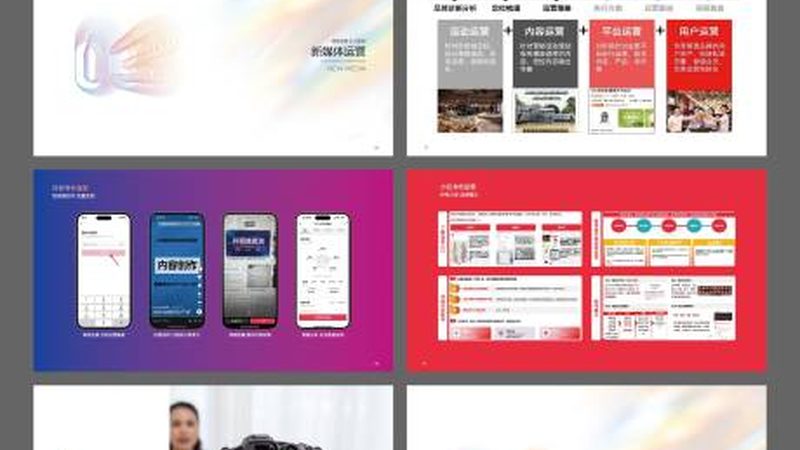 儿童生日派对灯光音响效果：打造梦幻氛围的关键