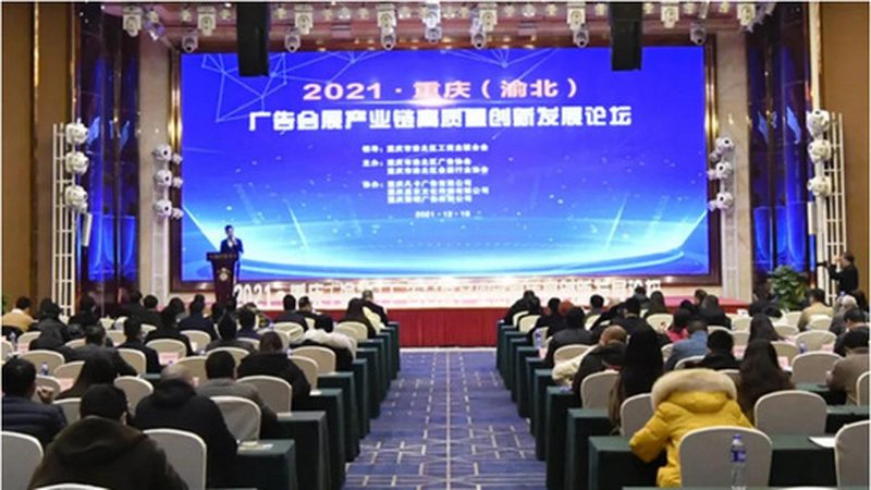 首先，要选择一家具有相关资质的搭建公司。这包括但不限于以下方面：