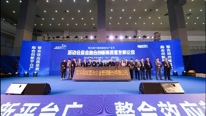 发光字标识牌验收标准：关键指标与验收流程**