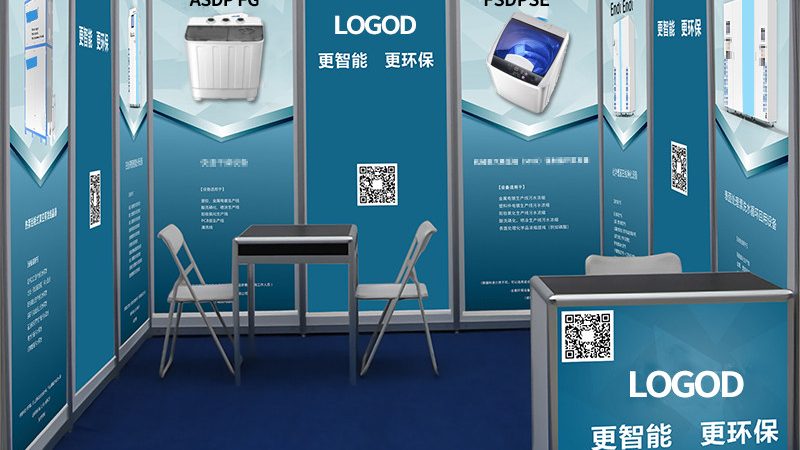 展览展示与展厅设计区别知乎