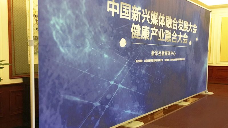户外广告传媒公司收费标准解析：揭秘行业定价之谜