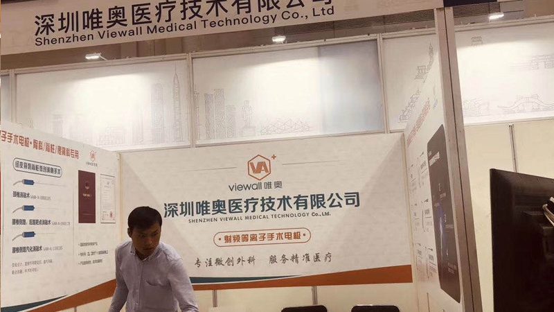 成都展览展厅设计：揭秘如何打造吸睛之作