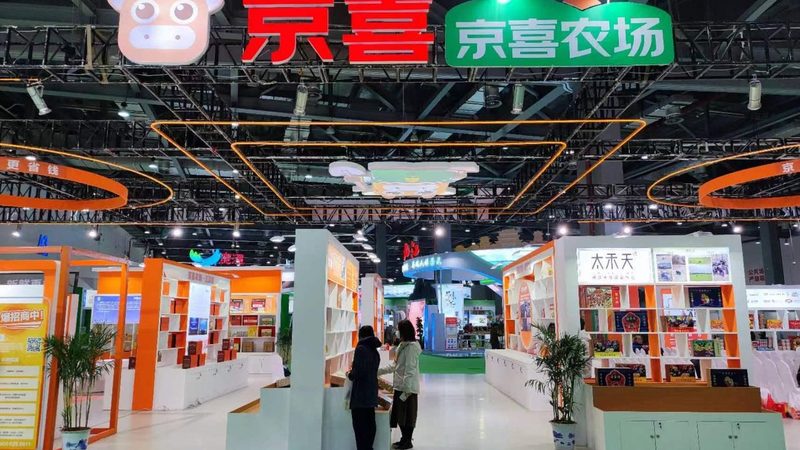 环保展台新材料，打造绿色会展新风尚**