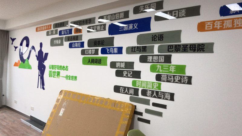 广告制作定制流程：揭秘背后的专业细节