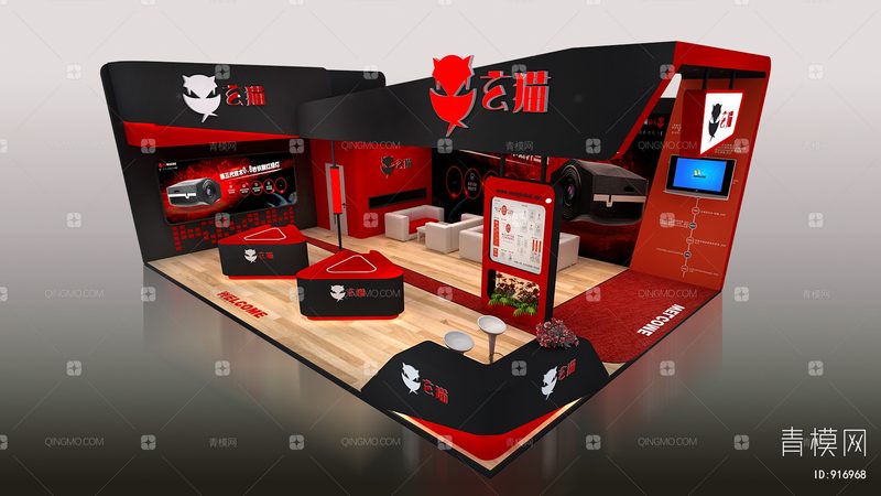 以下列举几家成都地区的知名logo设计公司，供参考：