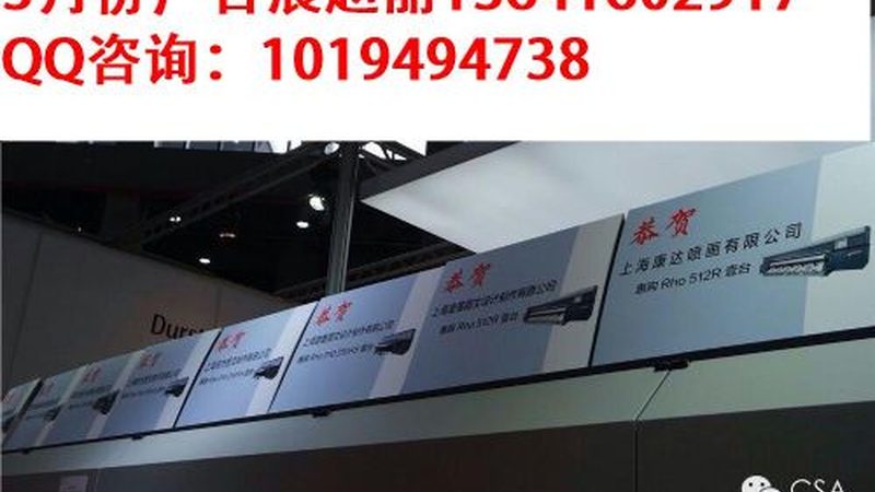 揭秘灯箱制作：从工艺到价格，代理服务全解析