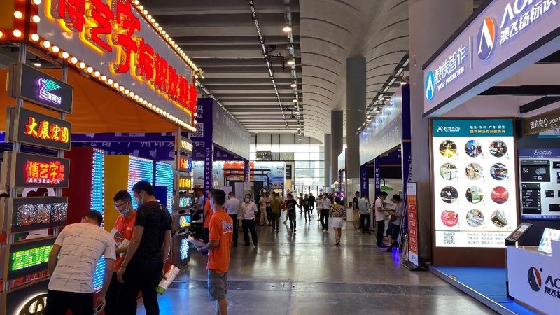 展览展示项目经理的风险控制实战手册