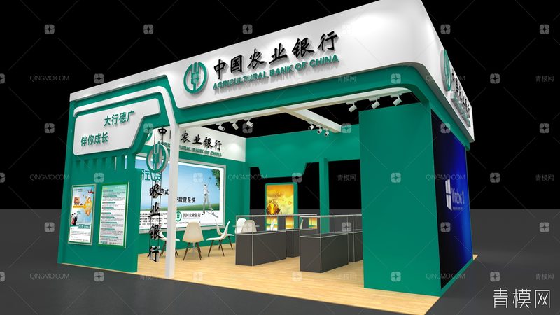上海展览庆典策划公司