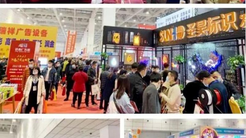 企业展厅设计每平米造价：揭秘成本构成与优化策略**