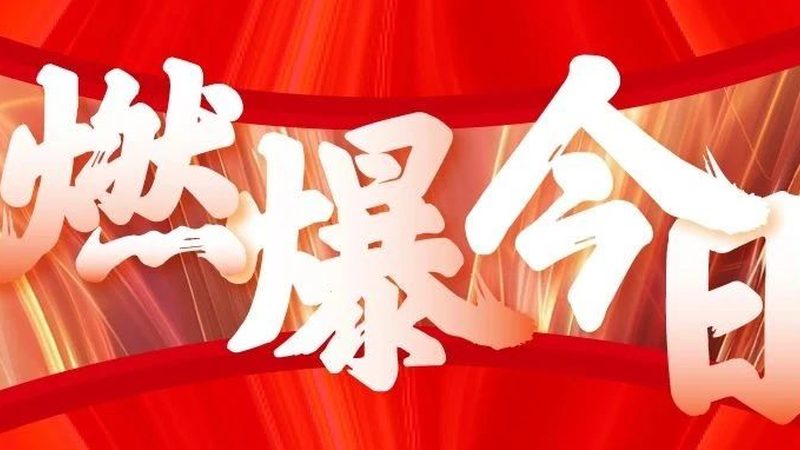 广告喷绘写真后期制作：揭秘加盟背后的关键要素**
