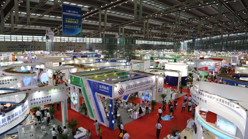 新店开业庆典：一场成功的策划方案与流程解析