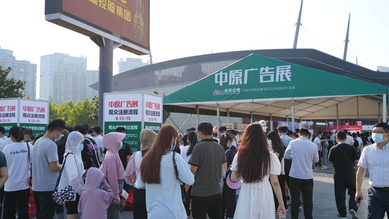 户外标识标牌制作：关键工艺与注意事项