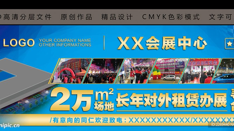 医院logo设计：规范要求与设计要点解析