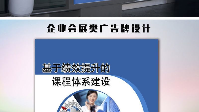 婚纱展厅设计流程步骤解析